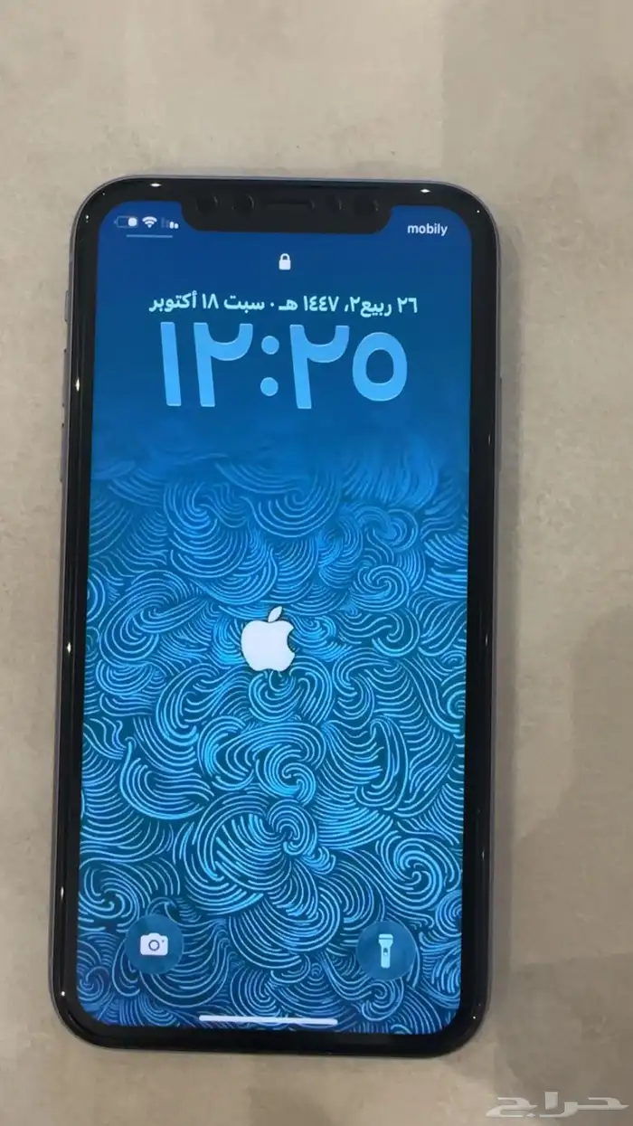 ايفون 11 العادي 1