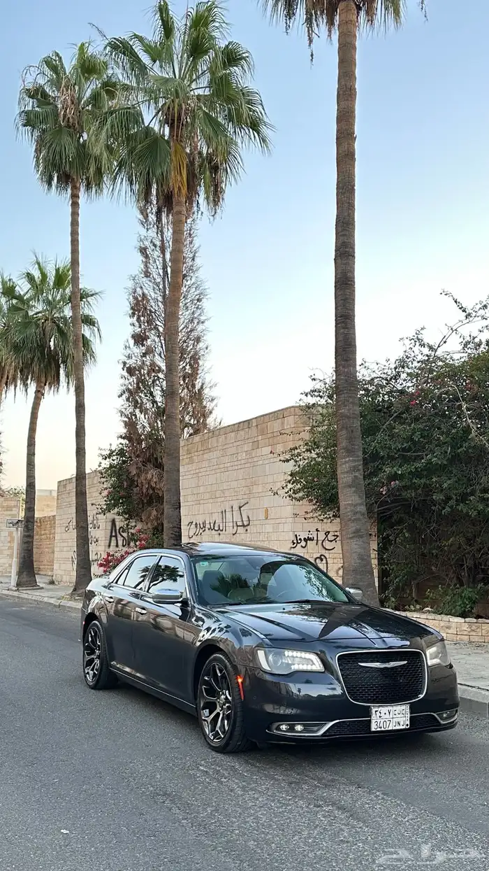 كرايسلر 2015 1
