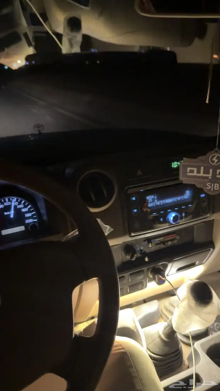 ربع 5