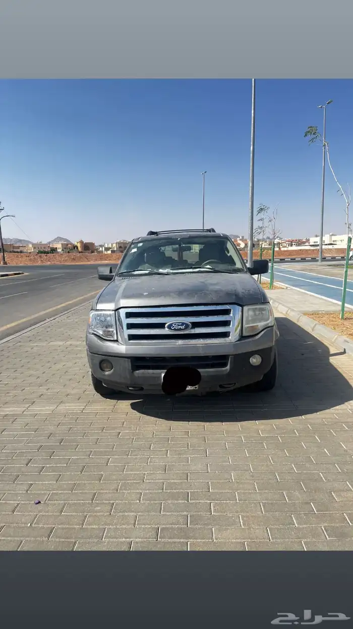 اكسبدشن 2011 0