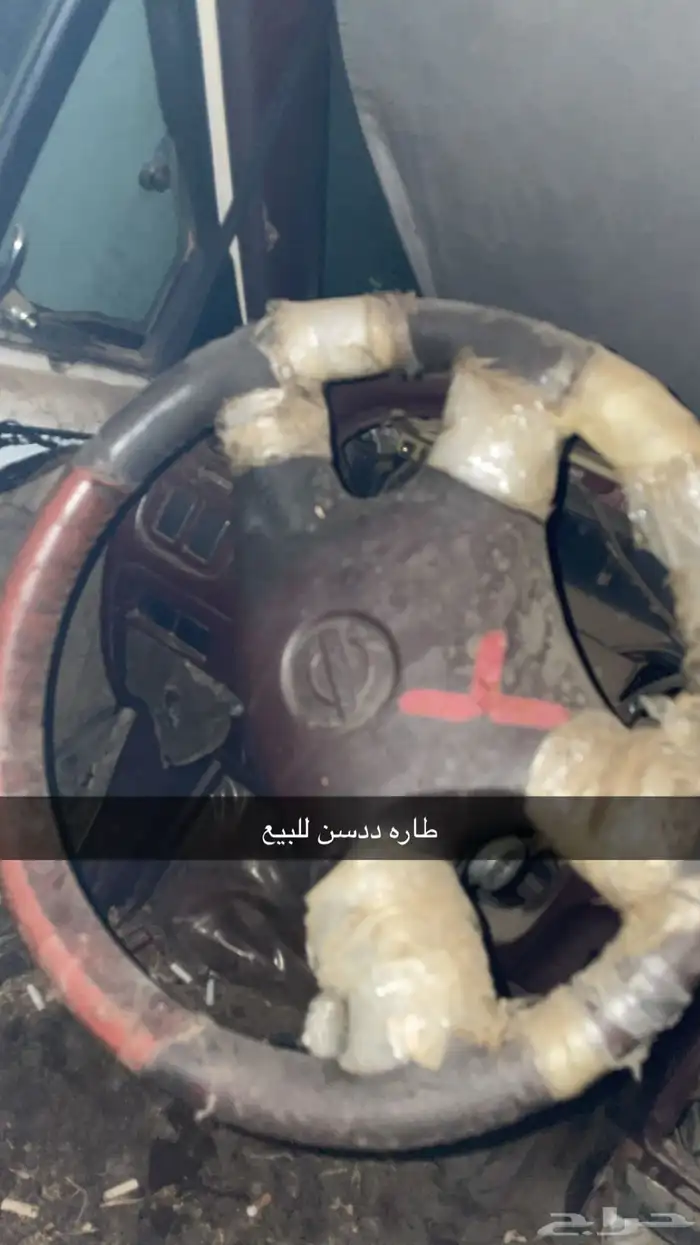 طاره ددسن سوبر 0