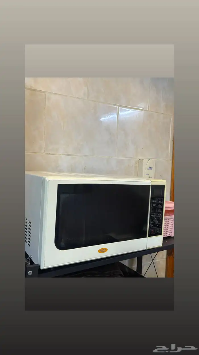 مايكرويف وثلاجه للبيع 0