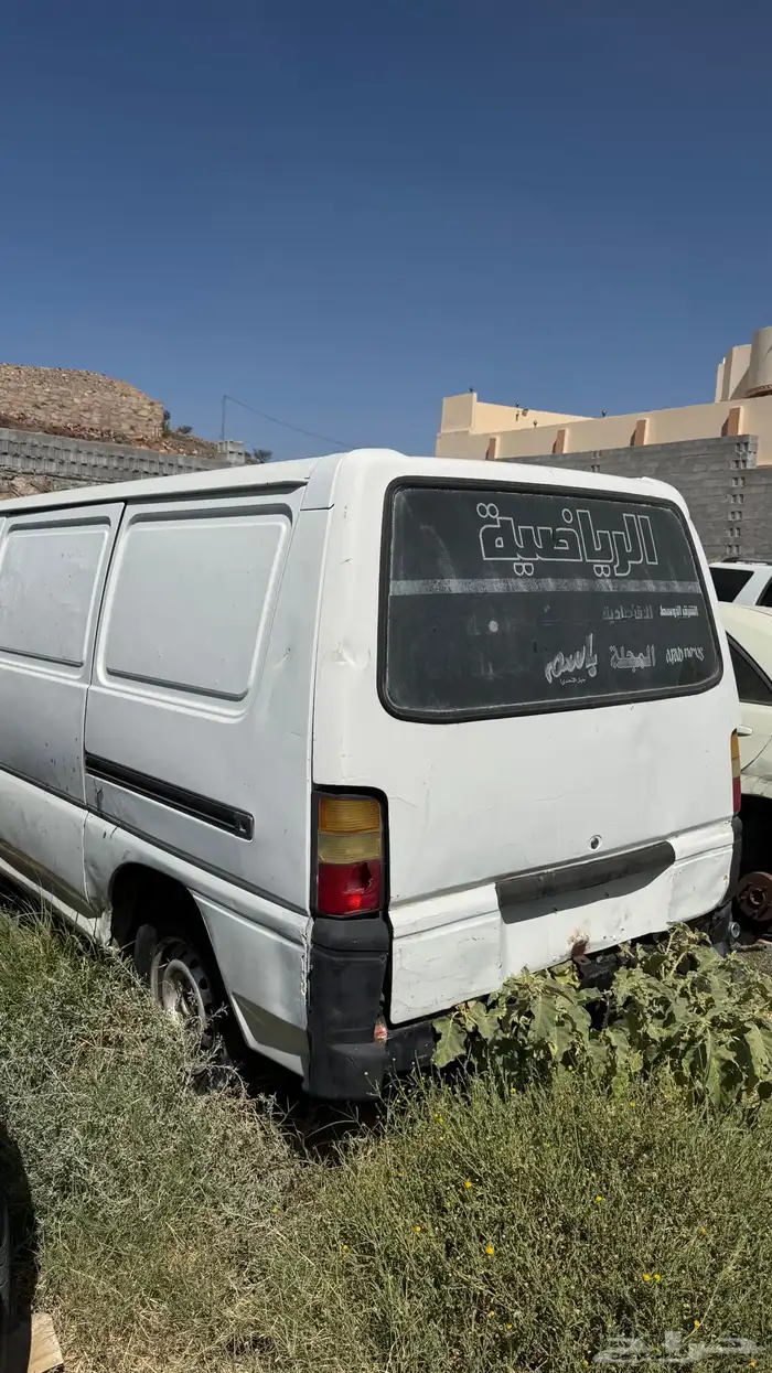 باص مستوبيشي 5