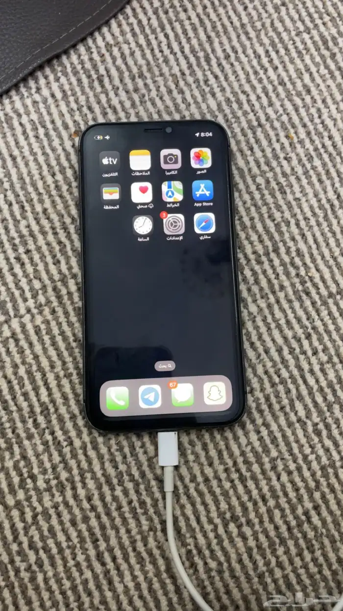 للبيع ايفون 11 7