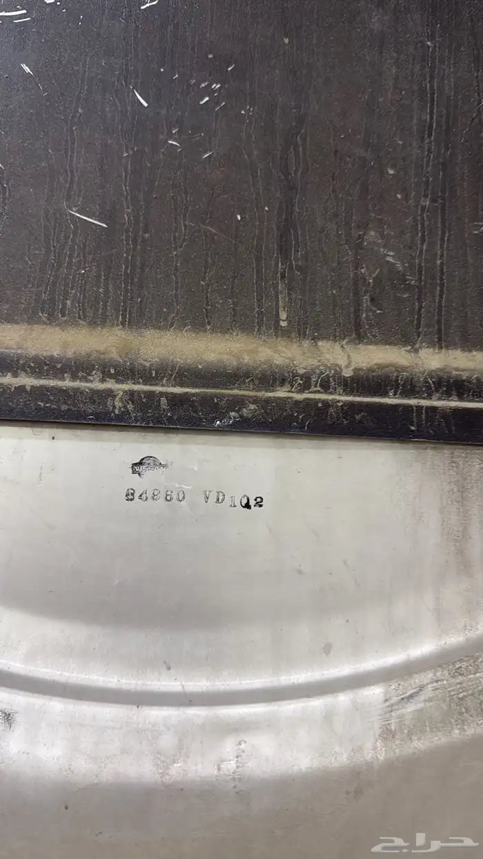 غطا اسبير فتك 2002 - 2004 وكاله 2