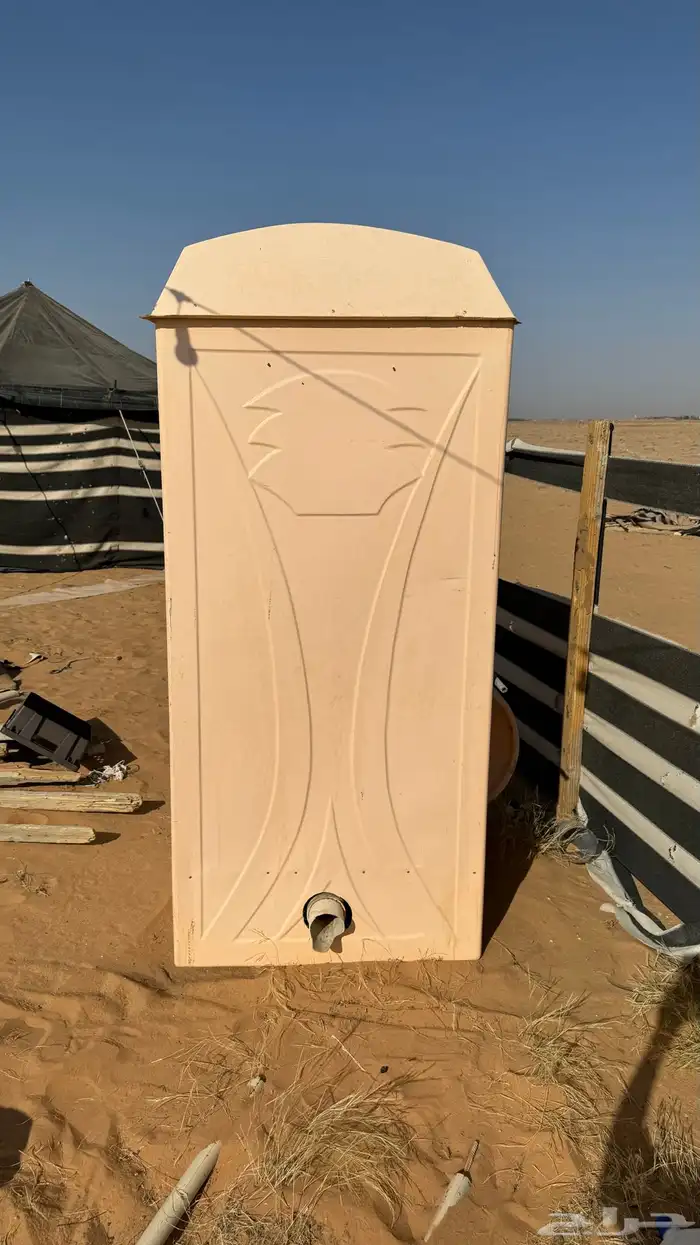 دوره مياه خارجيه 0