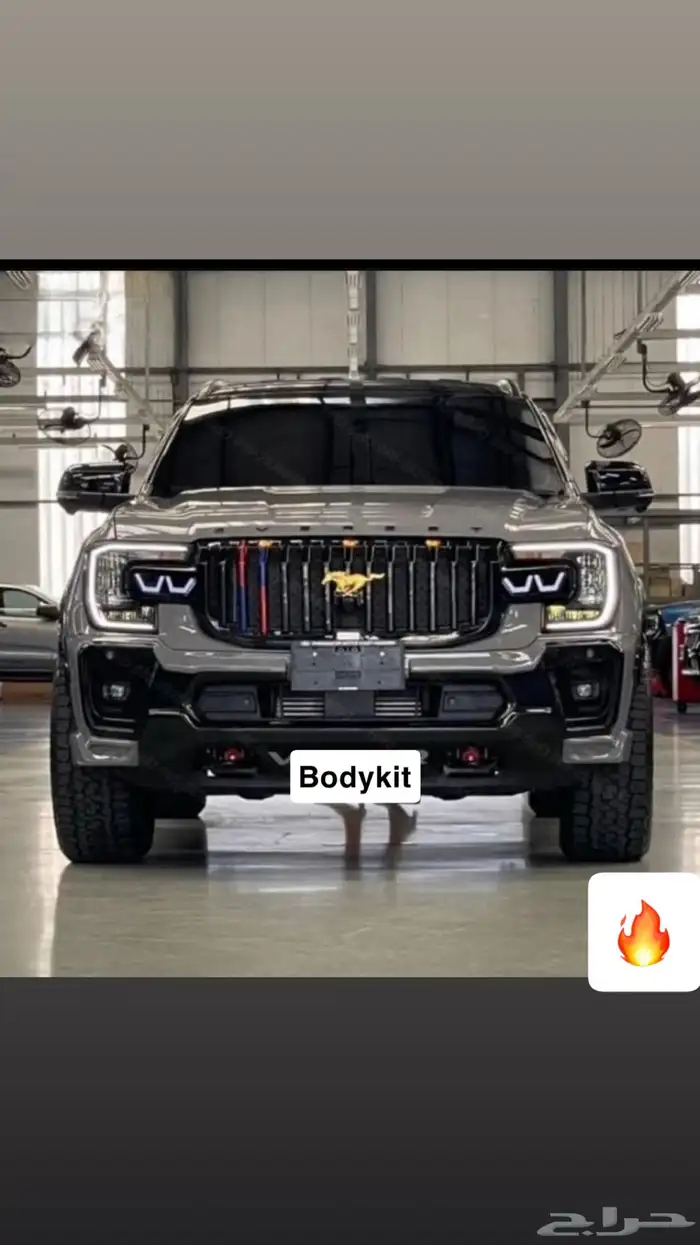 تعديل ايفرسيت بدي كت Everest ford bodykit 6