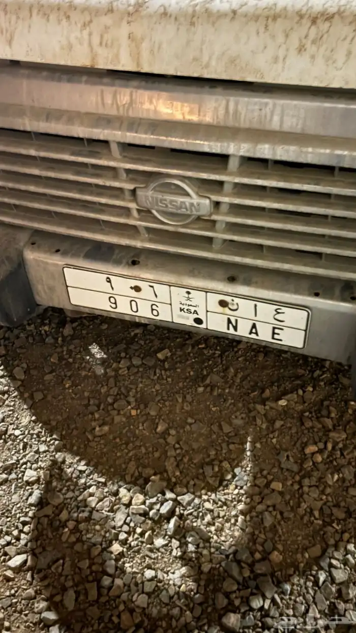 لوحه مميزه معنى 0
