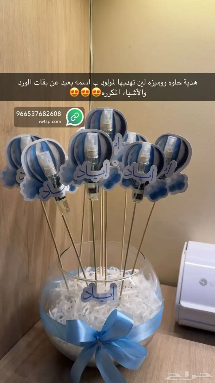 خدمات التوزيعات 2