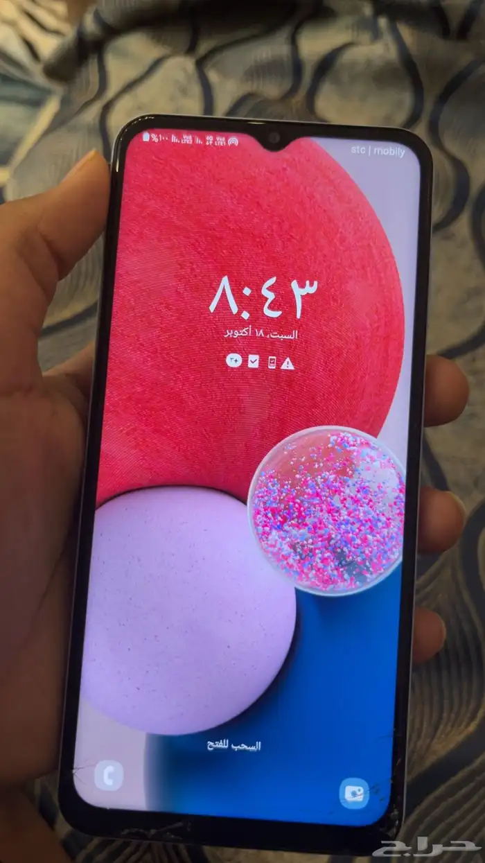 جوال سامسونق 1