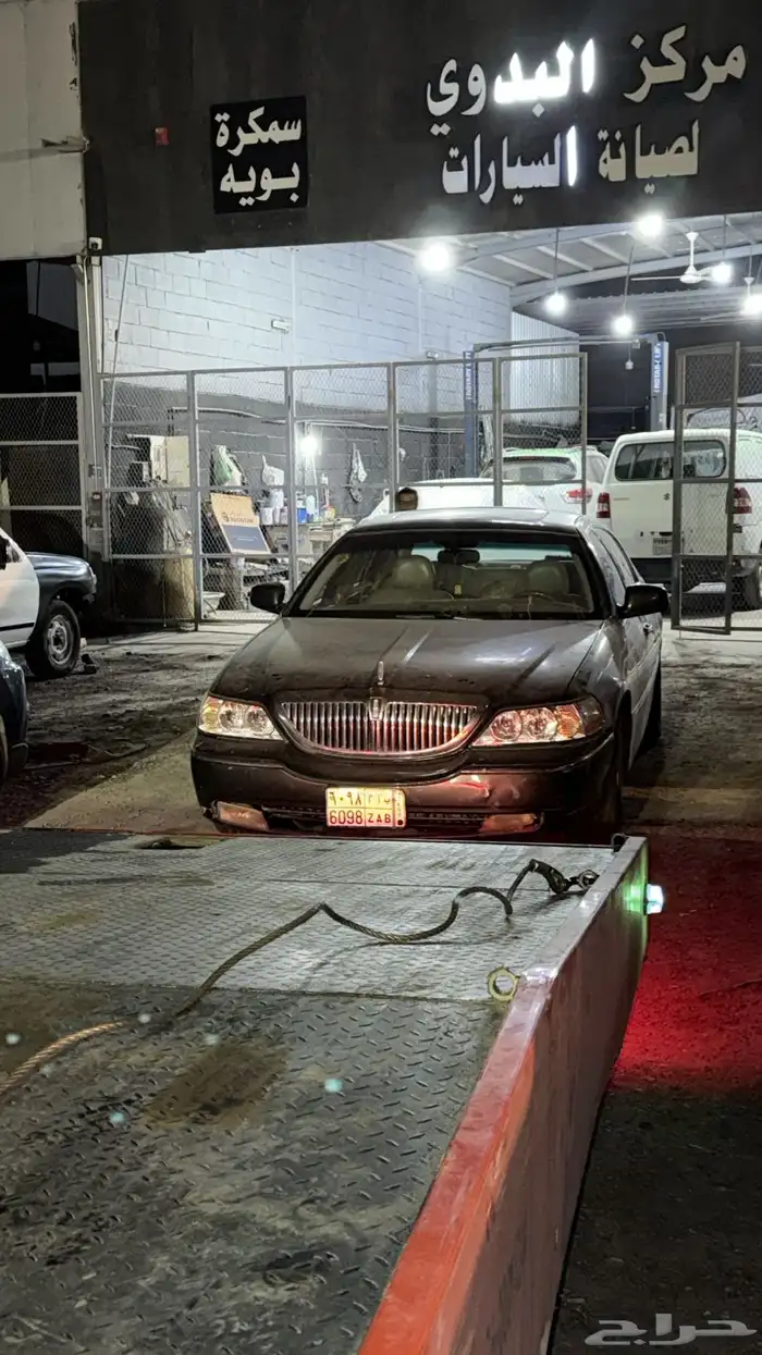 سطحه المدينه 1