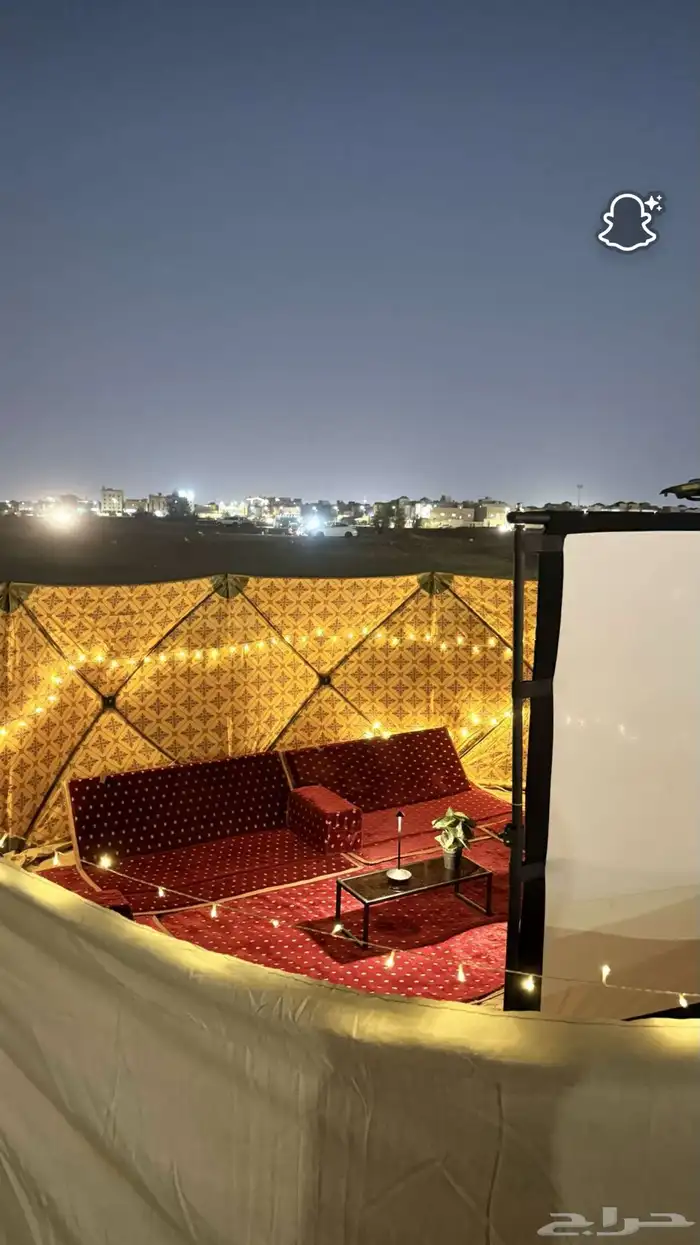 اجار جلسات 2