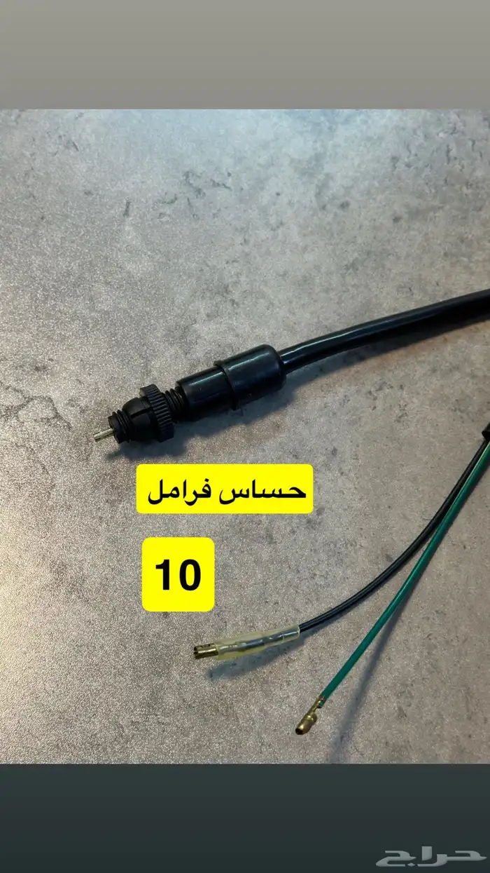 قطع غيار دباب AX100 6