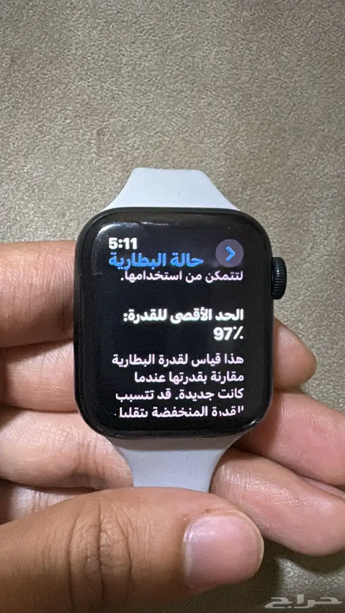 ساعة ابل واتش sa 0