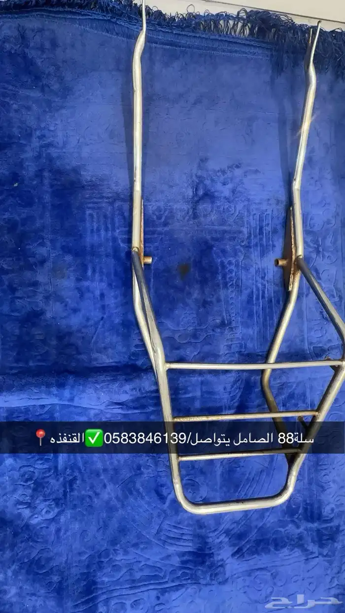 للبيع قطع دباب جيتيX7 9
