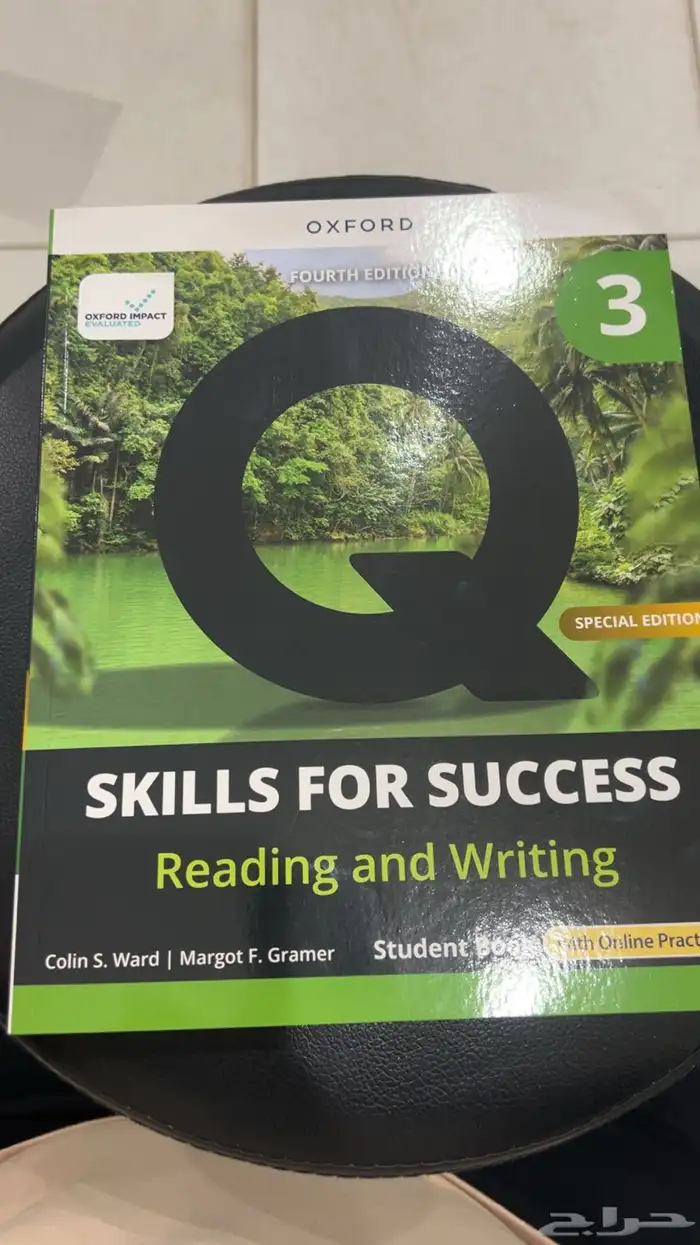 كتب OXFORD جديده الكود ماستخدم 1