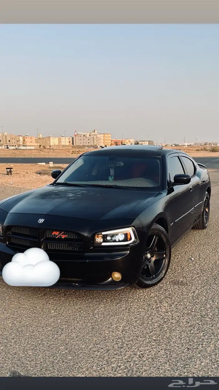 تشارجر فل كامل ممشى 244 0