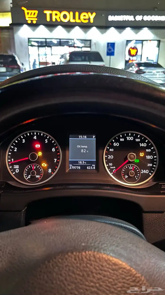 فولكس واجن تيجوان 2013 TSI 2.0 34