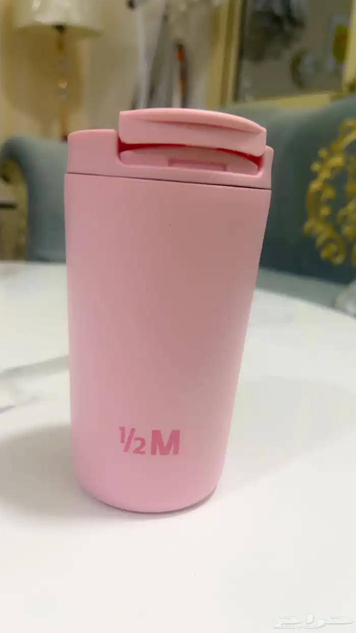 كوب الهبة الوردي 0