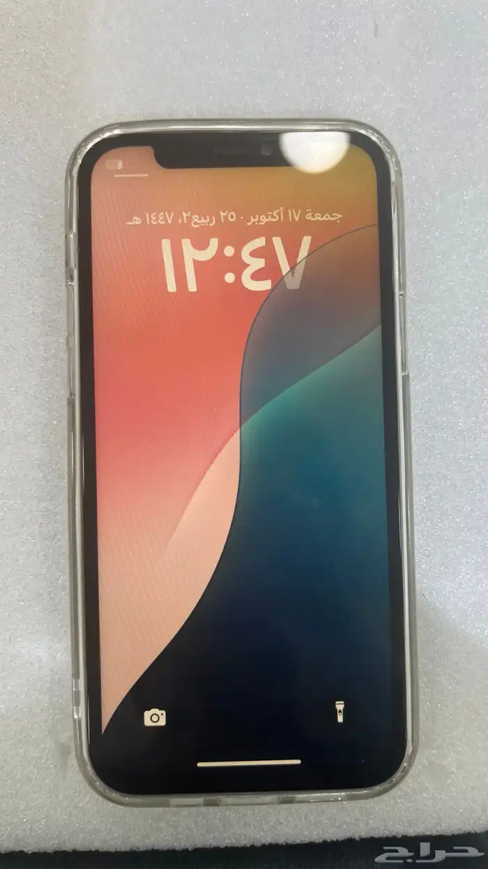 ايفون 12 برو 1