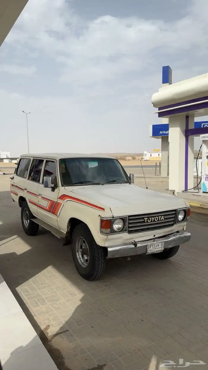 صالون 85 1