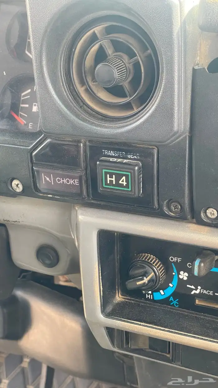 جيب ربع نضيف85فل كامل 18