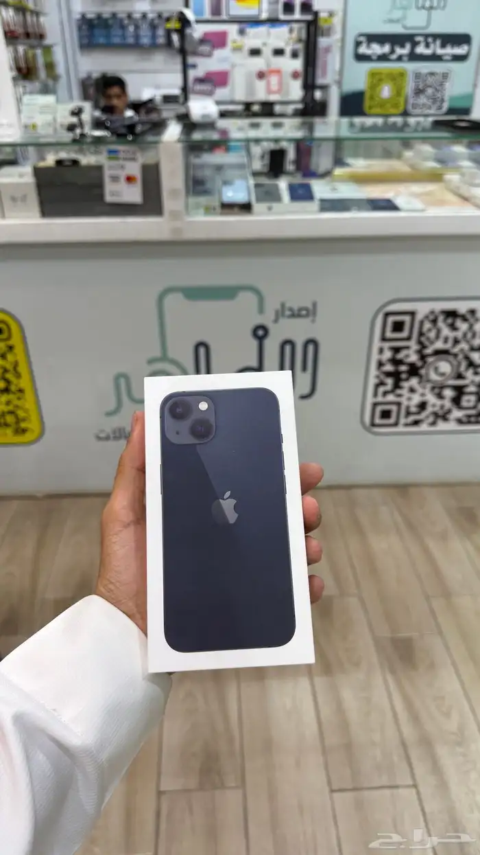 ايفون 13( تم البيع ) الله يبارك 0