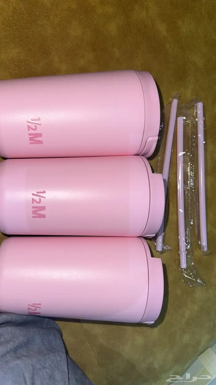 مق هاف مليون 0