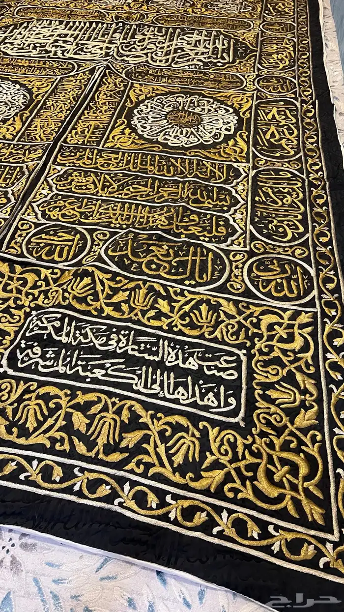 كسوة الكعبة ستار الكعبة 1