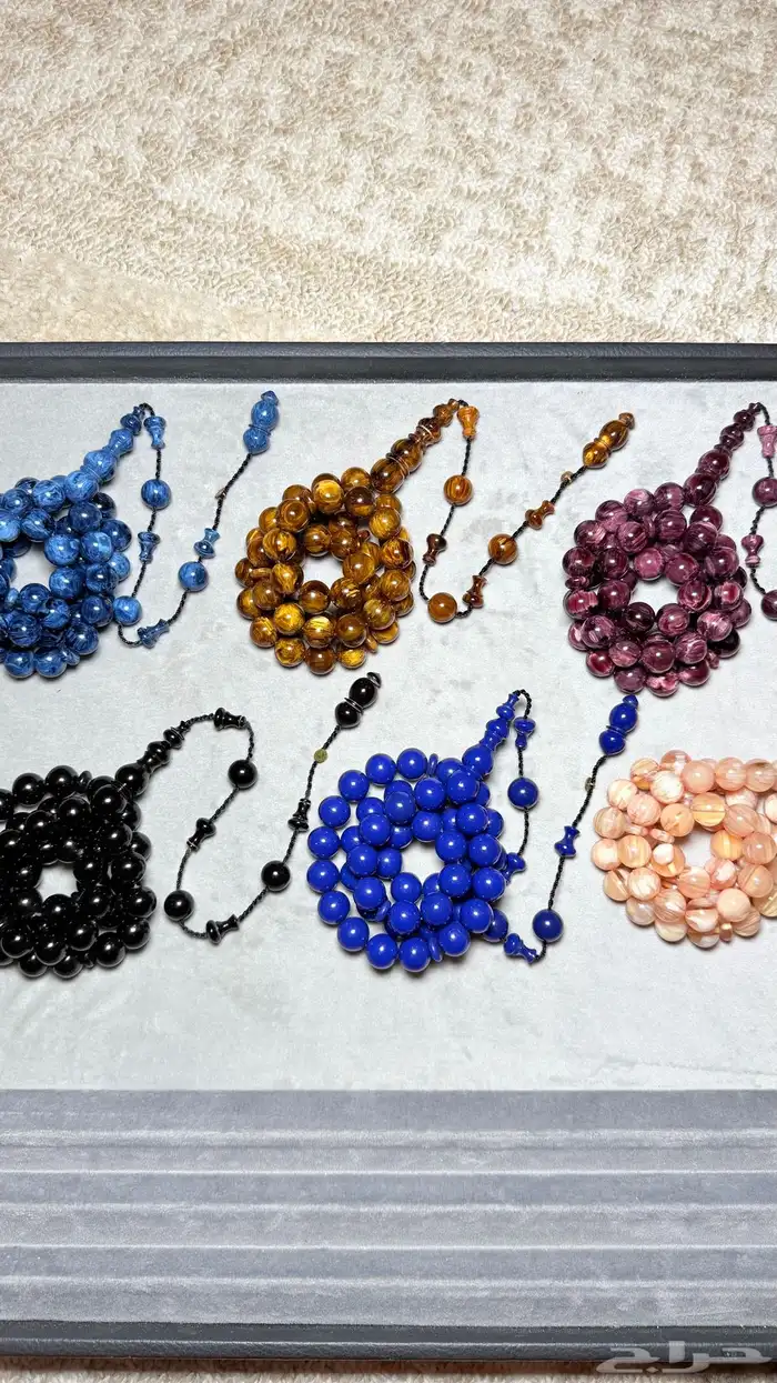 مسباح فاتوران جملة 1