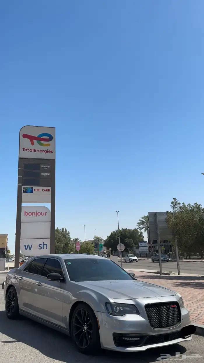 كرايسلر 2013 1