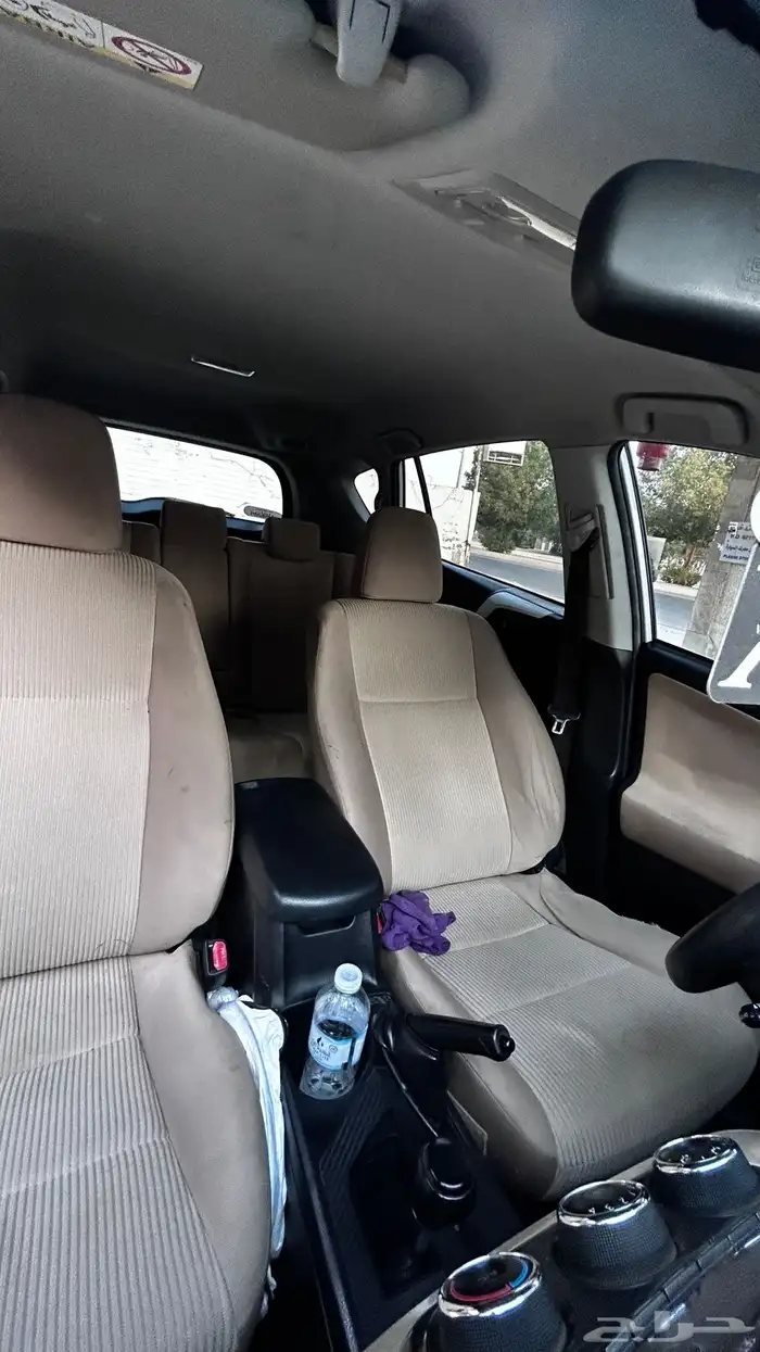 راب فور 2014 يوجد تقرير موجز 14