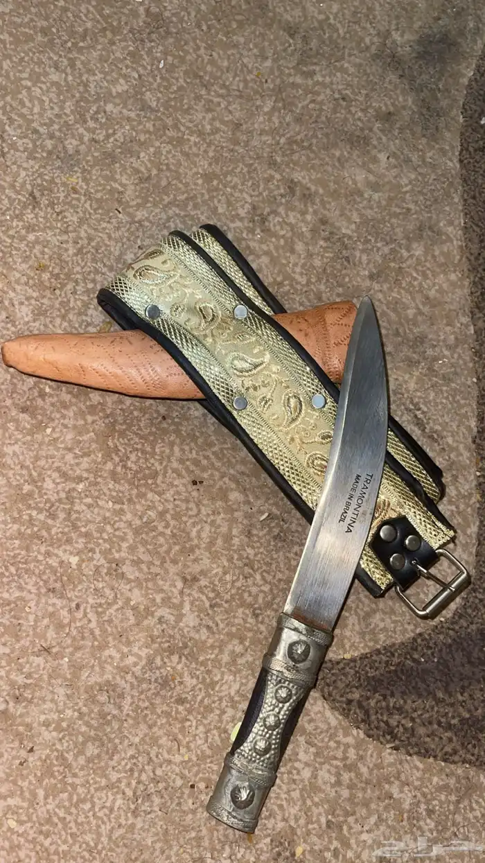 شفره حواشيه 2