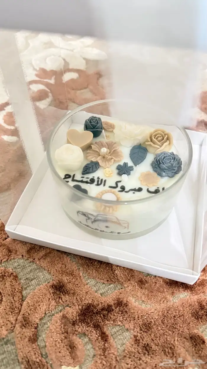 شموع صحون استقبال 1