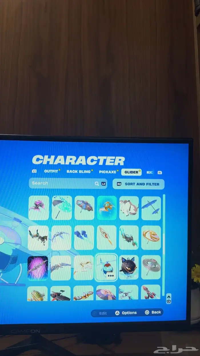 حساب فورت اساسي 32