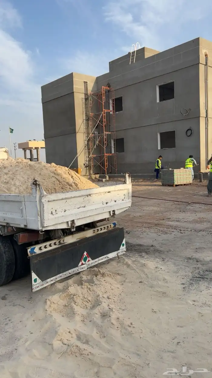 رمل الأبيض رمل الأحمر موجود الموقع اللحن 1