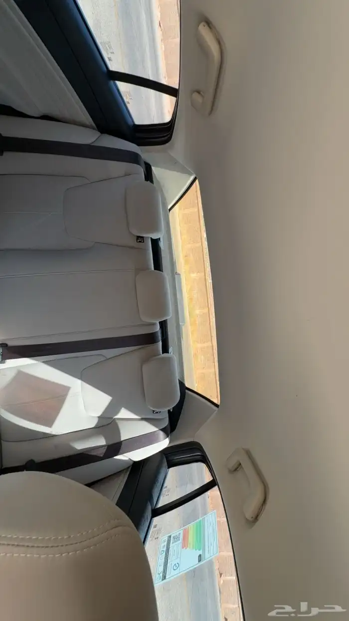 شيري اريزو 5 20
