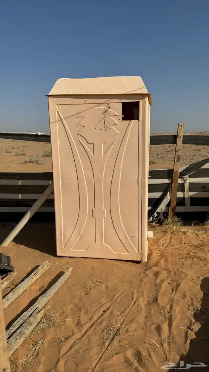 دوره مياه خارجيه 1
