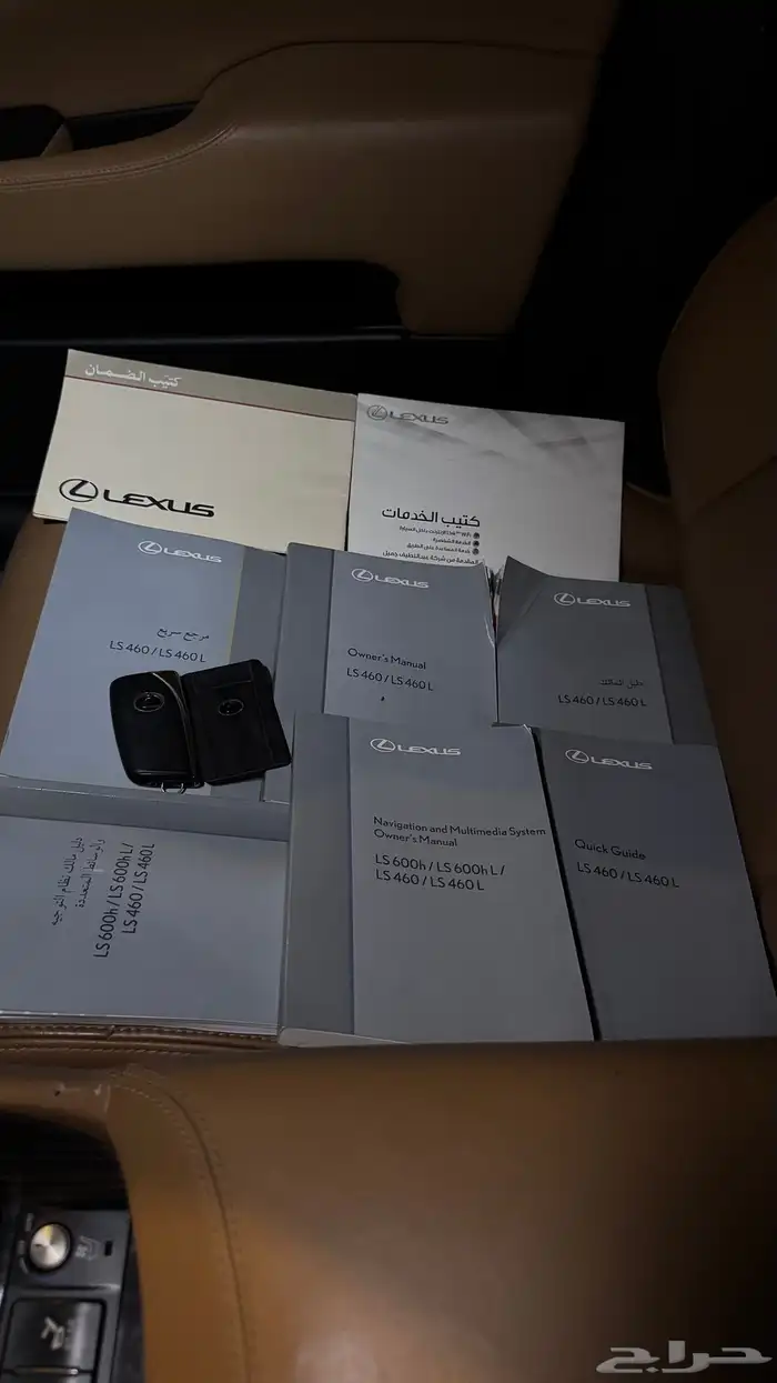 لكزس LS460L 2016 10