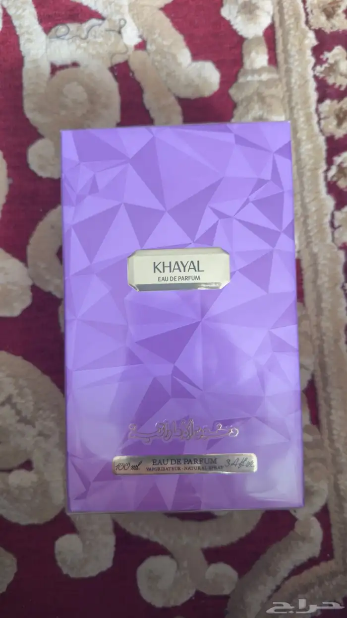 عطور شركة دخون الامارتية جديدة 7