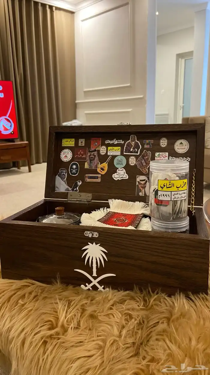 صندوق عزبة شاي 0