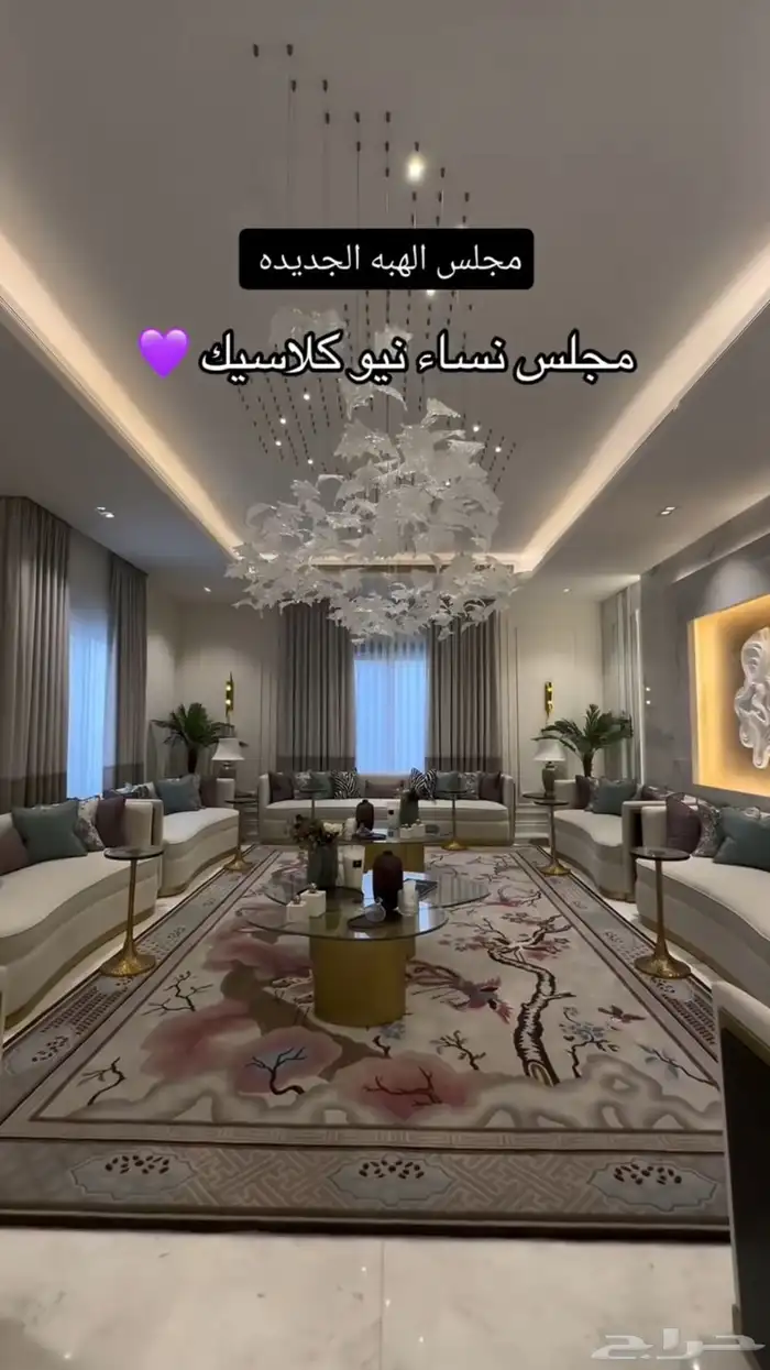 السلام عليكم 7
