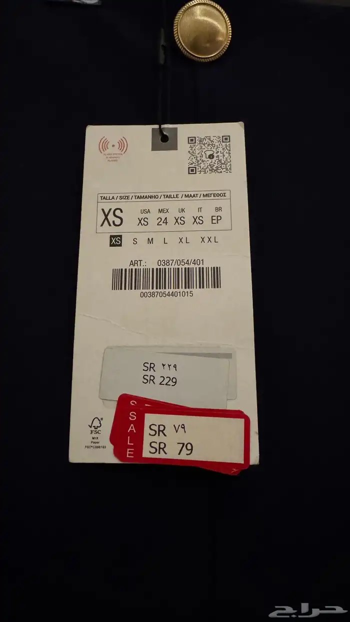 تنورة جديدة كحلي   مقاس XS - من زارا zara 2