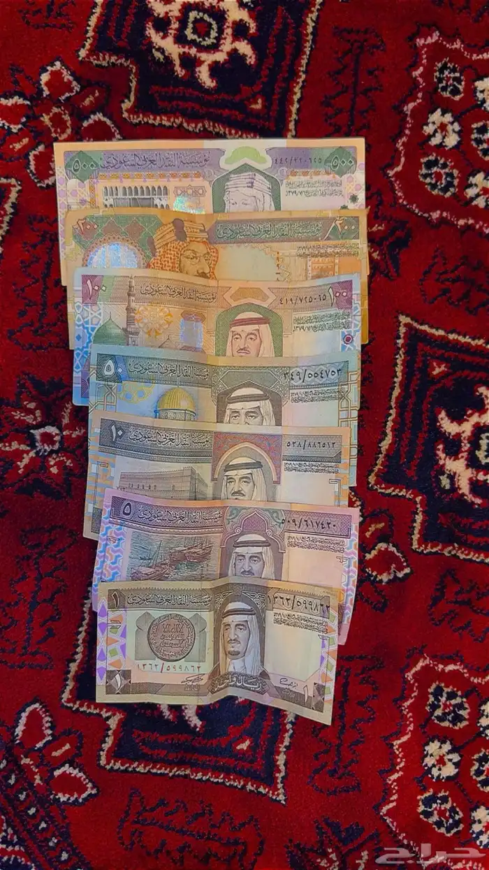 فلوس الملك فهد 0