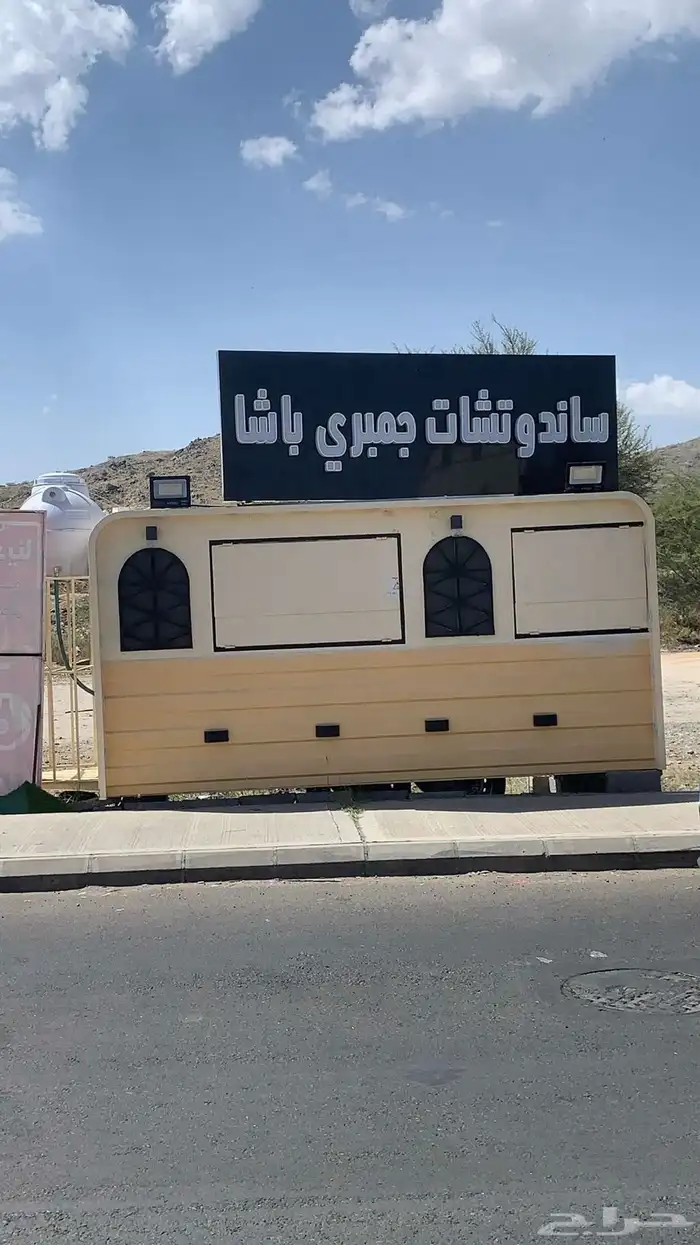 فوترك جديد استخدام اقل من شهر 0