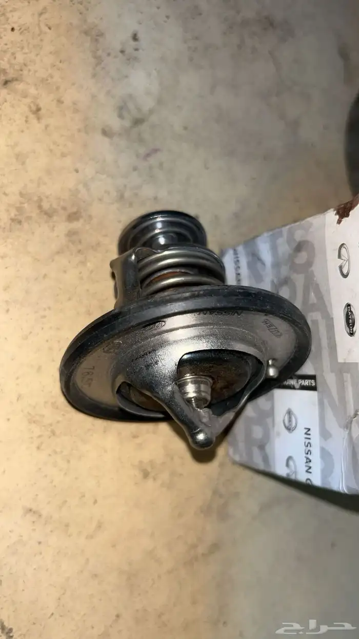 بلف حرارة نيسان فتك 2