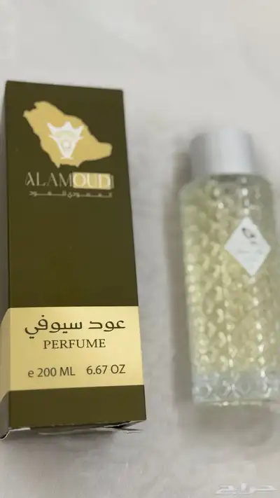 عطر index