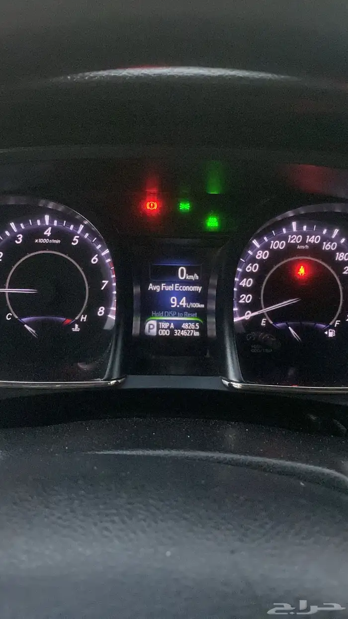 افلون 2015 11