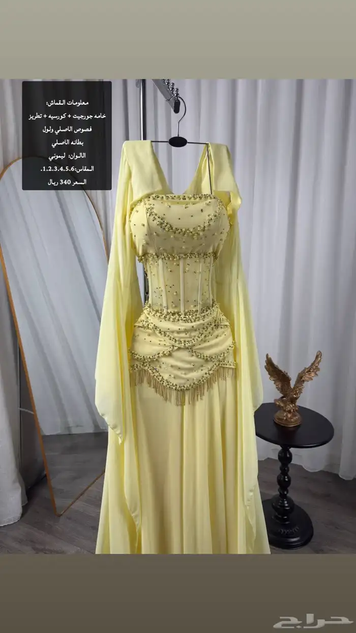 فساتين سهره 5