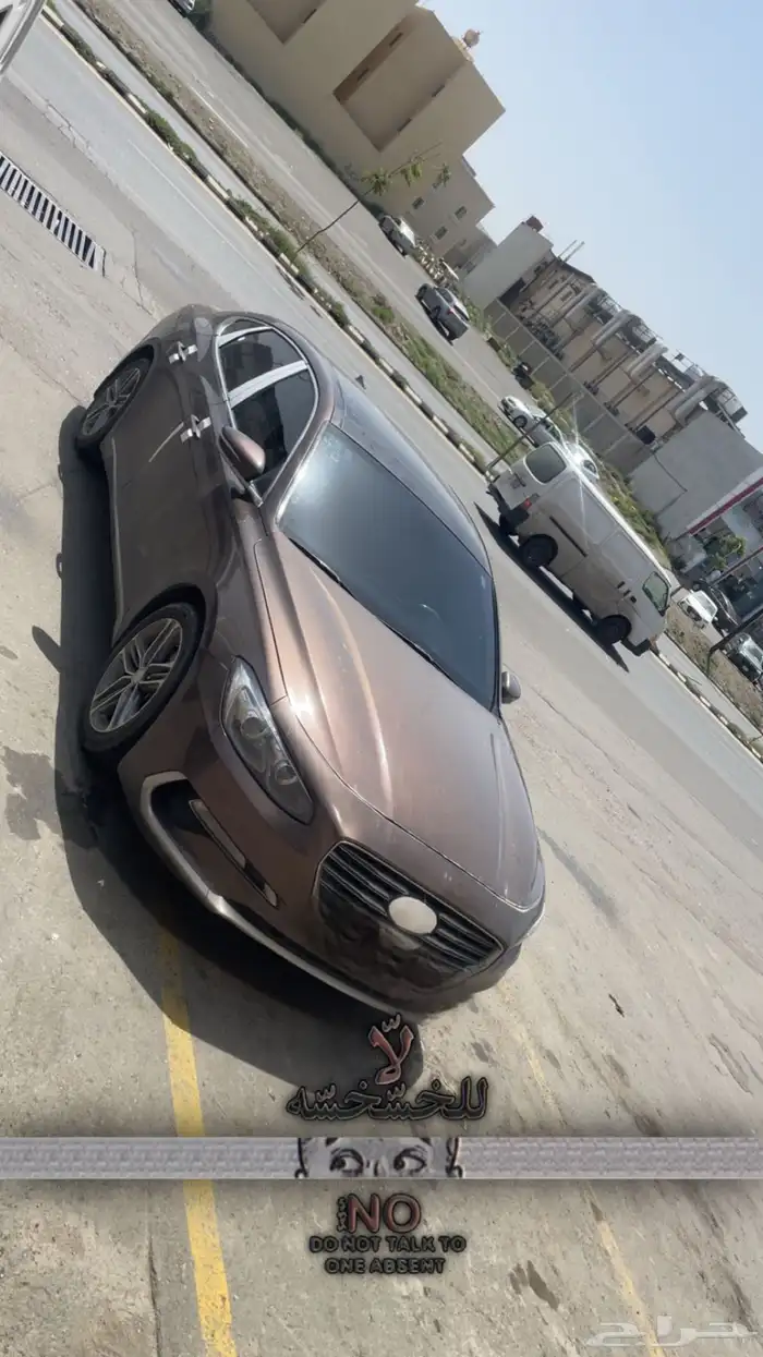 ازيرا 2018 6